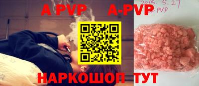 каннабис Нарткала