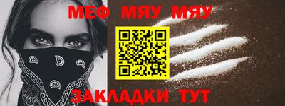 каннабис Нарткала