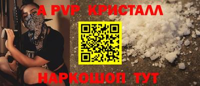 каннабис Нарткала