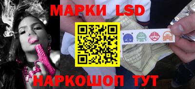 MDMA Наро-Фоминск