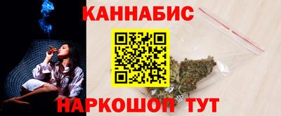 прущая мука Нальчик