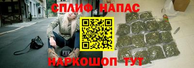 каннабис Нарткала