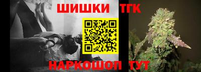 прущая мука Нальчик