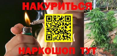 MDMA Наро-Фоминск
