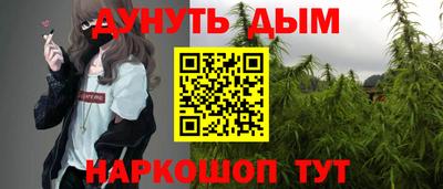 MDMA Наро-Фоминск
