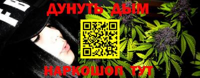 MDMA Наро-Фоминск