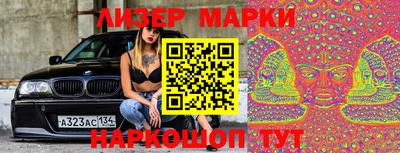 каннабис Нарткала