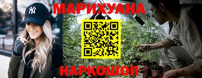 MDMA Наро-Фоминск