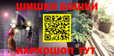 каннабис Нарткала