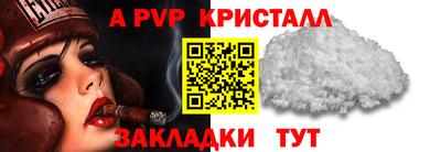 каннабис Нарткала