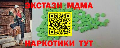каннабис Нарткала