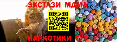 прущая мука Нальчик