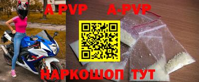 прущая мука Нальчик