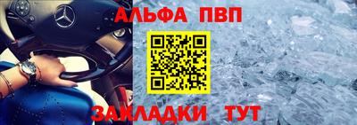 прущая мука Нальчик