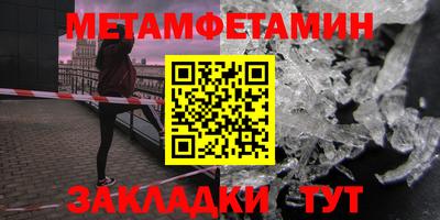 прущая мука Нальчик