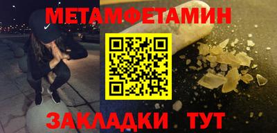 прущая мука Нальчик