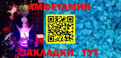 прущая мука Нальчик