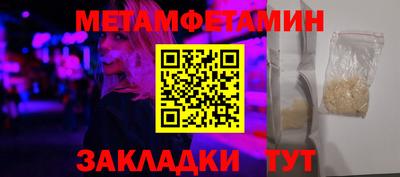 каннабис Нарткала