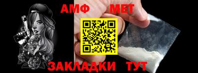 каннабис Нарткала