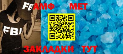 каннабис Нарткала