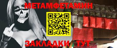 прущая мука Нальчик