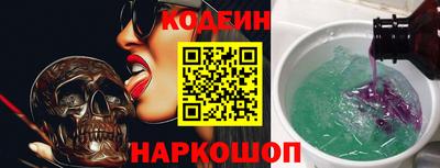 прущая мука Нальчик