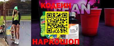 прущая мука Нальчик