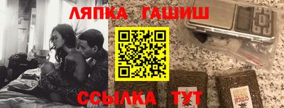 каннабис Нарткала