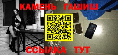 прущая мука Нальчик