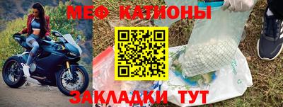 каннабис Нарткала