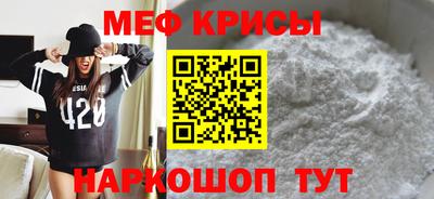 каннабис Нарткала