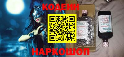 MDMA Наро-Фоминск
