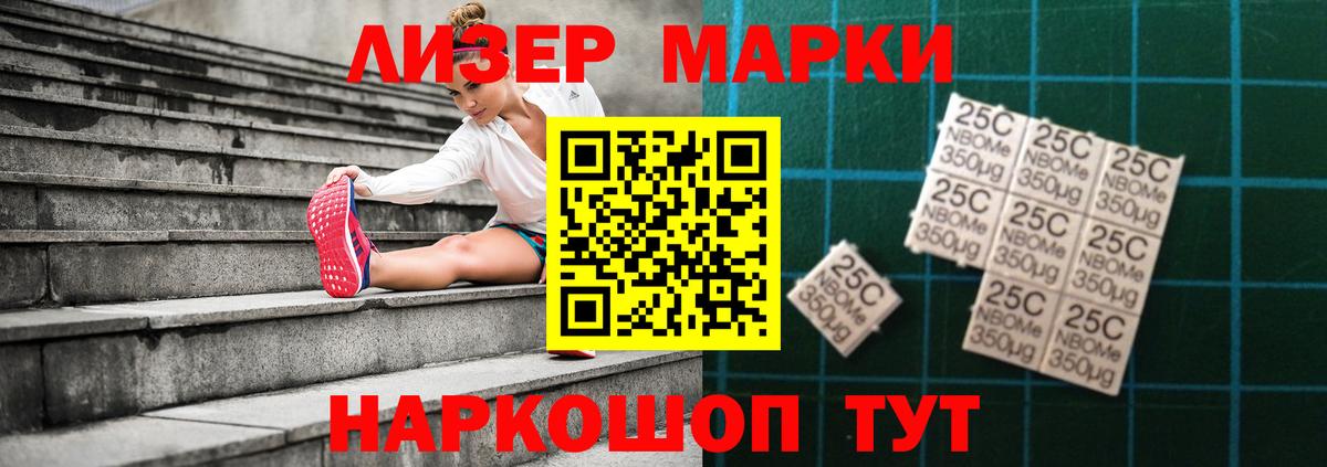 Лсд 25 экстази ecstasy  Вход с VPN  Лсд 25 экстази ecstasy  Черногорск 